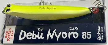Воблер Jackson Debu Nyoro 85S